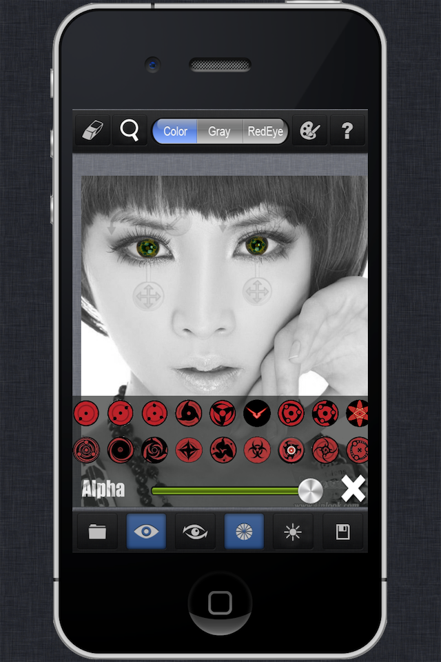 iPhone Screenshot 1